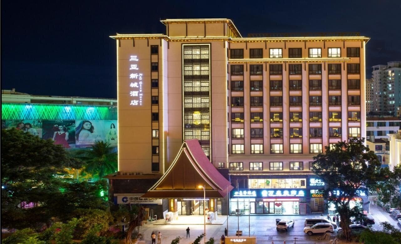 Территория Sanya New City Hotel 3*